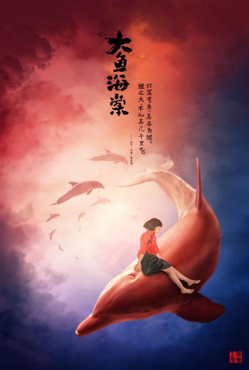 作假韩国外国语大学毕业证