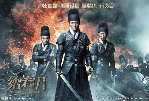 自考英语学位证书好考吗